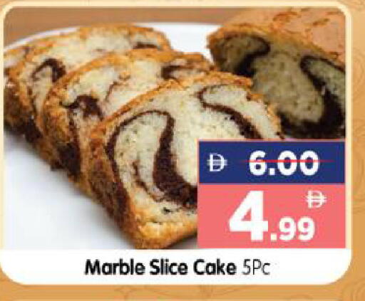 available at هايبر ماركت المدينة in الإمارات العربية المتحدة , الامارات - أبو ظبي