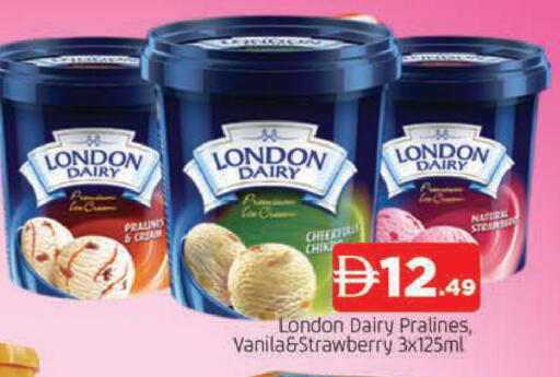 Strawberry available at المدينة in الإمارات العربية المتحدة , الامارات - الشارقة / عجمان