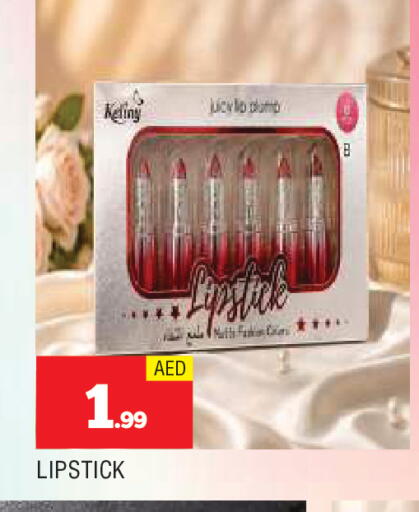 available at المدينة in الإمارات العربية المتحدة , الامارات - الشارقة / عجمان