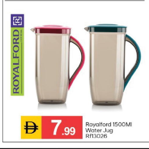 available at سوق طلال in الإمارات العربية المتحدة , الامارات - أبو ظبي