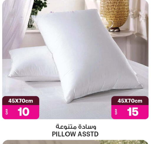 available at أنصار جاليري in قطر - الشحانية