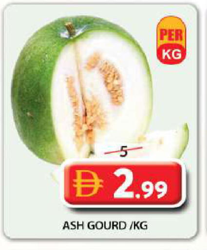 available at Grand Hyper Market in UAE - Sharjah / Ajman