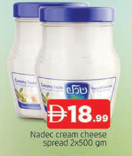 available at المدينة in الإمارات العربية المتحدة , الامارات - الشارقة / عجمان