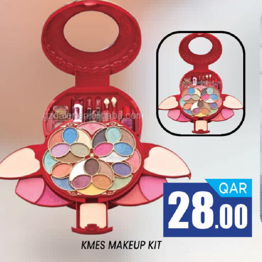 available at Shop n Smile Hypermarket in Qatar - Al Khor