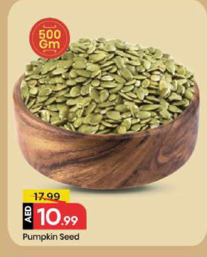 Pumpkin available at Mark & Save in UAE - Dubai