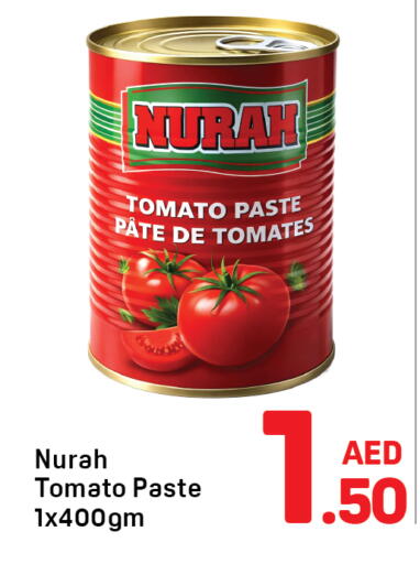 Tomato available at Day to Day Department Store in UAE - Sharjah / Ajman
