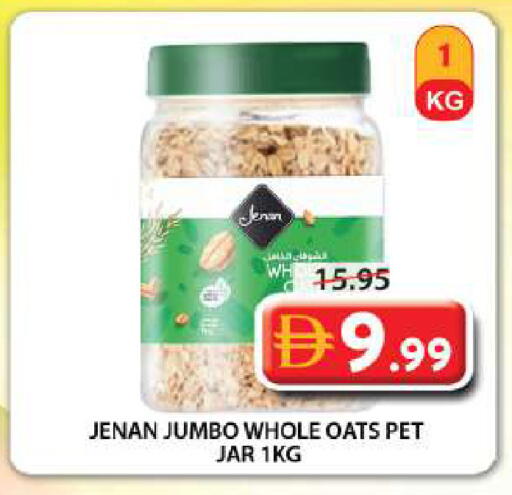 available at Grand Hyper Market in UAE - Sharjah / Ajman