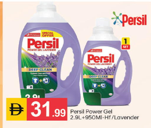 available at سوق طلال in الإمارات العربية المتحدة , الامارات - أبو ظبي