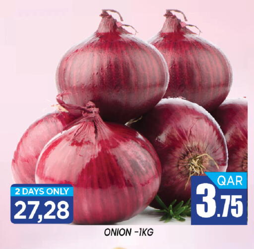 Onion available at شوب اند سمايل هايبرماركت in قطر - الشمال