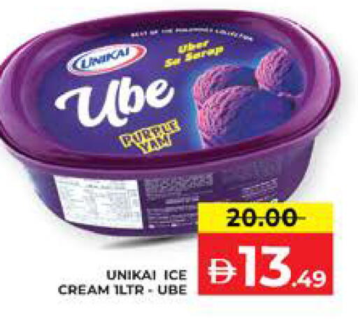 available at Seven Emirates Supermarket in UAE - Abu Dhabi