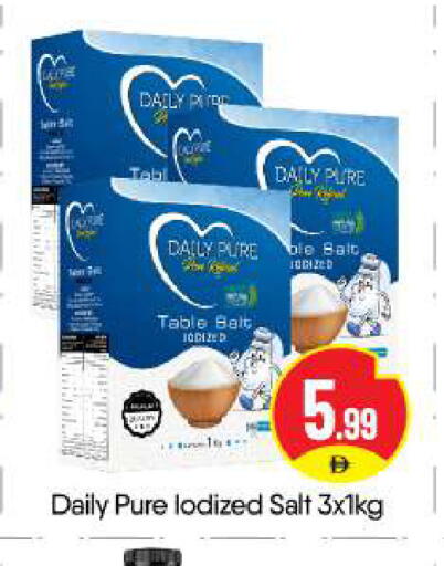 available at BIGmart in UAE - Dubai