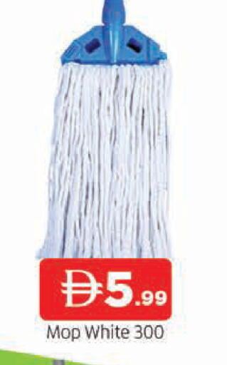 available at المدينة in الإمارات العربية المتحدة , الامارات - الشارقة / عجمان