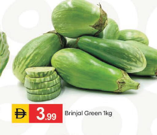 available at TALAL MARKET in UAE - Abu Dhabi
