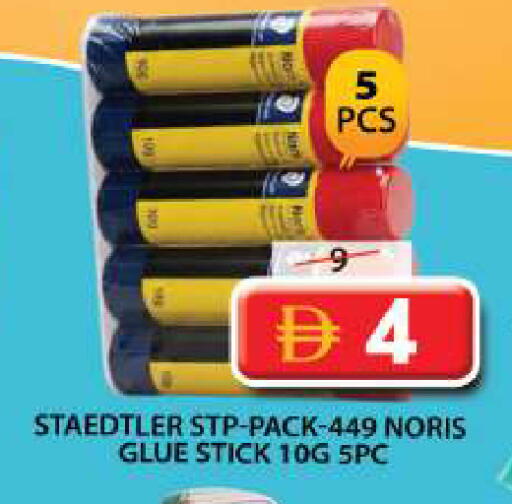 available at Grand Hyper Market in UAE - Dubai