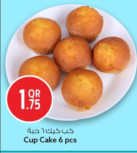 available at سفاري هايبر ماركت in قطر - الدوحة