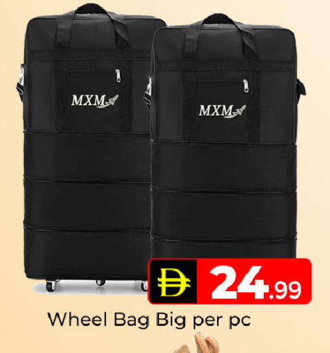 available at Mubarak Hypermarket Sharjah in UAE - Sharjah / Ajman