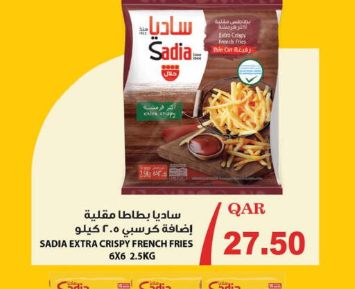 available at Ansar Gallery in Qatar - Al Wakra