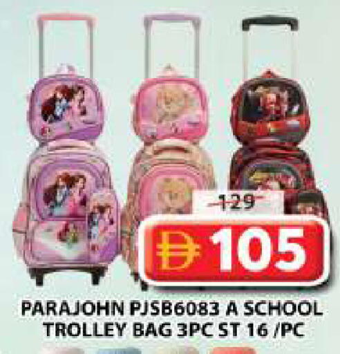 available at Grand Hyper Market in UAE - Dubai