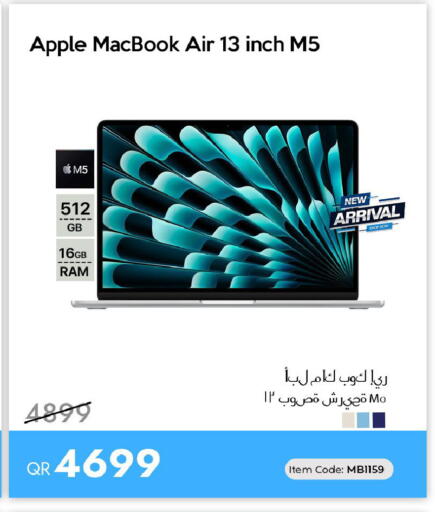 Apple available at آي كونكت in قطر - الشحانية