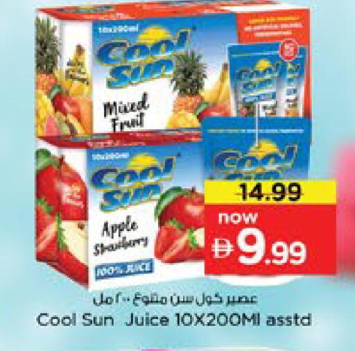 Apple available at Nesto Hypermarket in UAE - Dubai