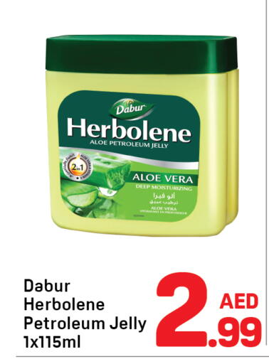 available at Day to Day Department Store in UAE - Sharjah / Ajman