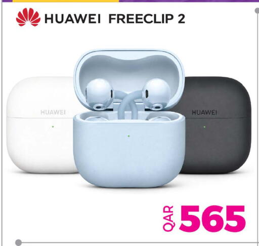 available at أنصار جاليري in قطر - الشمال