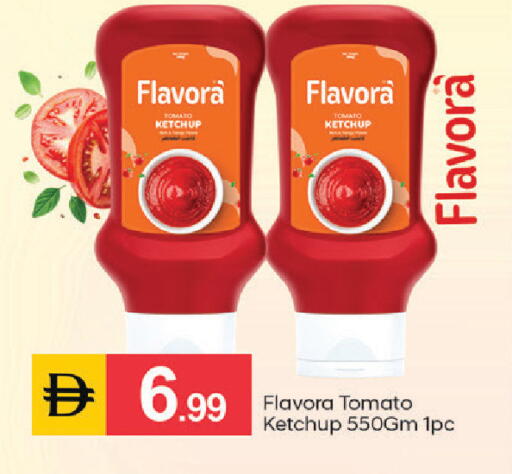Tomato available at سوق طلال in الإمارات العربية المتحدة , الامارات - أبو ظبي