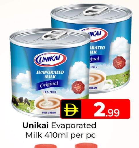 available at Mubarak Hypermarket Sharjah in UAE - Sharjah / Ajman