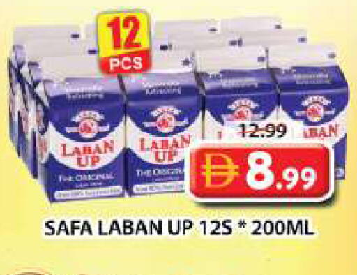 available at Grand Hyper Market in UAE - Dubai