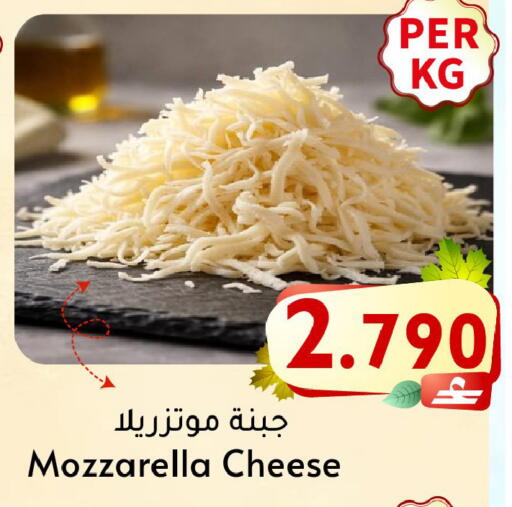 available at Al Qoot Hypermarket in Oman - Muscat