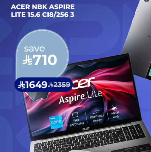 available at Carrefour in KSA, Saudi Arabia, Saudi - Medina