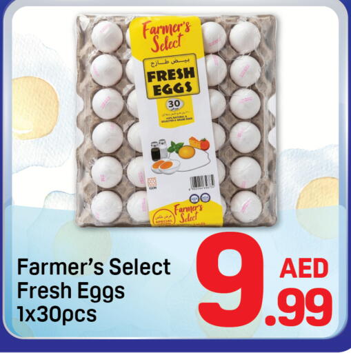 available at Day to Day Department Store in UAE - Dubai