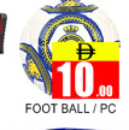 available at Lucky Center in UAE - Sharjah / Ajman