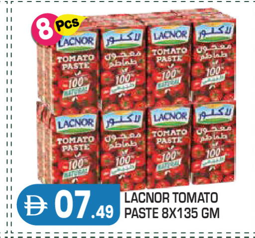 Tomato available at Baniyas Spike  in UAE - Abu Dhabi