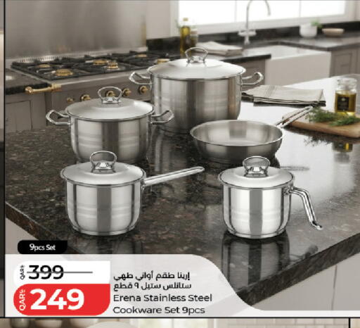 available at LuLu Hypermarket in Qatar - Al Rayyan
