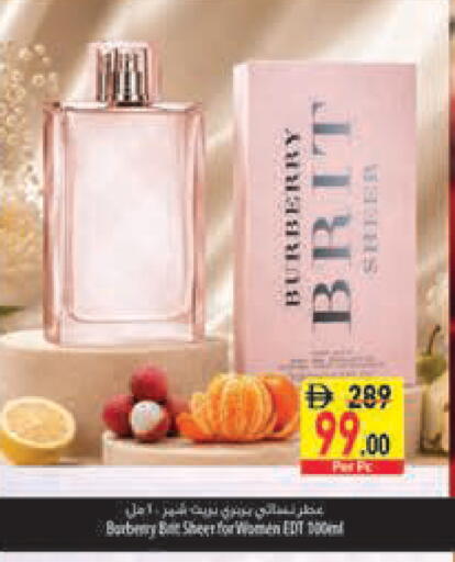 available at Safeer Market in UAE - Abu Dhabi