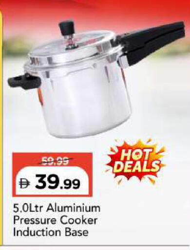 available at Mark & Save in UAE - Sharjah / Ajman