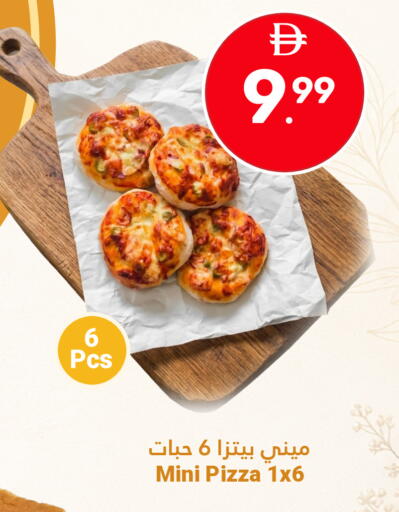 available at Grand Emirates Market in UAE - Abu Dhabi