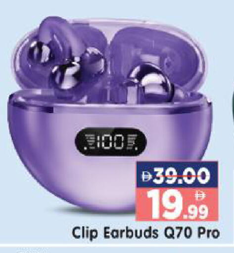 available at Al Madina Hypermarket in UAE - Abu Dhabi
