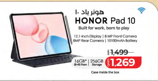 available at LuLu Hypermarket in Qatar - Al Rayyan