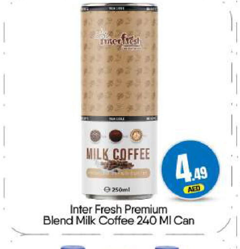 available at BIGmart in UAE - Dubai