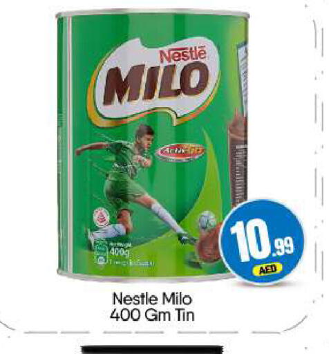 available at BIGmart in UAE - Dubai