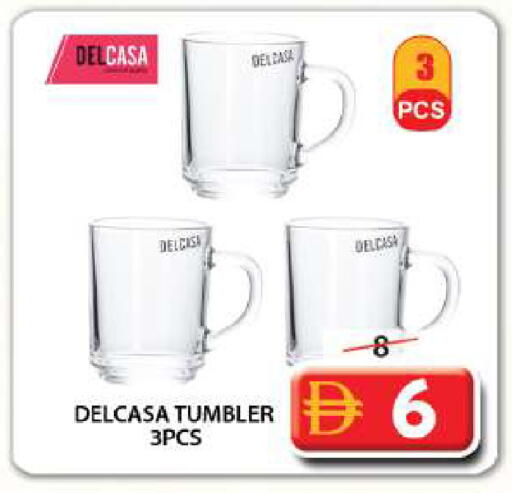 available at Grand Hyper Market in UAE - Sharjah / Ajman