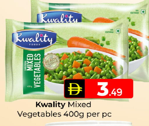 available at Mubarak Hypermarket Sharjah in UAE - Sharjah / Ajman