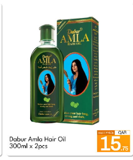 available at جي-ماكس هايبرماركت in قطر - الدوحة