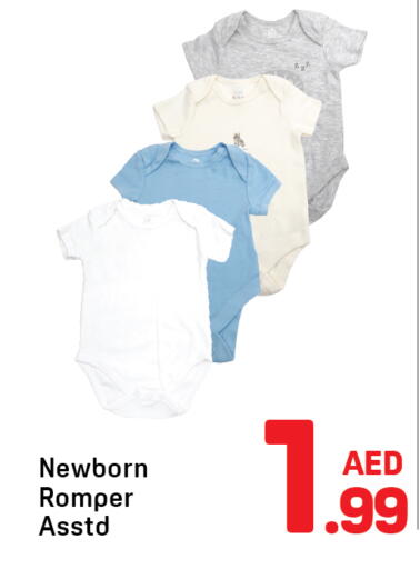 available at دي تو دي in الإمارات العربية المتحدة , الامارات - الشارقة / عجمان