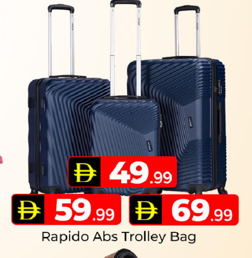 available at Mubarak Hypermarket Sharjah in UAE - Sharjah / Ajman