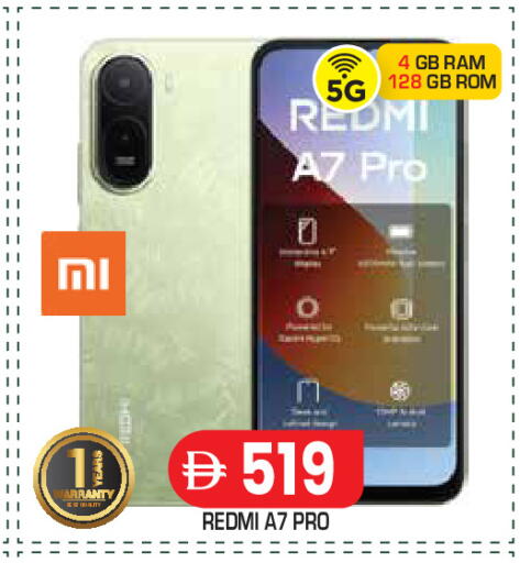 available at Baniyas Spike  in UAE - Abu Dhabi
