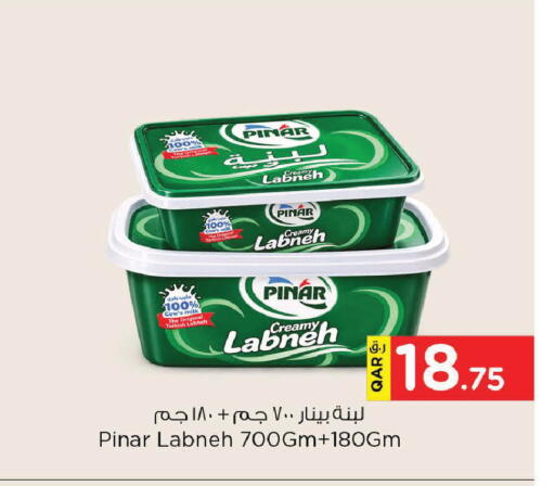 available at Nesto in Qatar - Al Khor