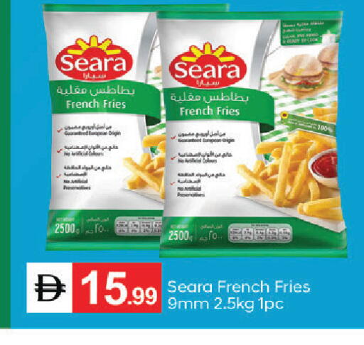 available at سوق طلال in الإمارات العربية المتحدة , الامارات - أبو ظبي